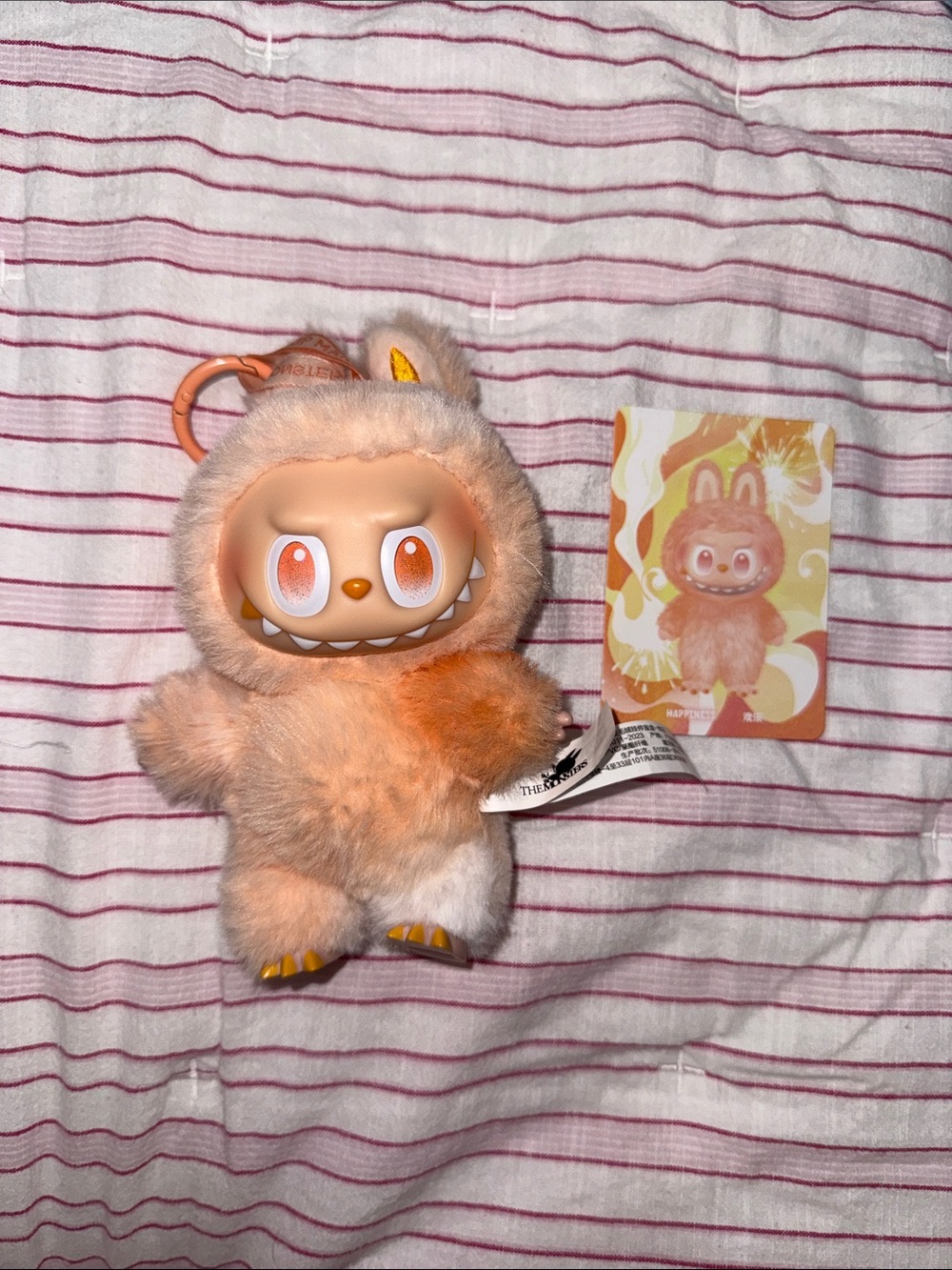 Labubu
